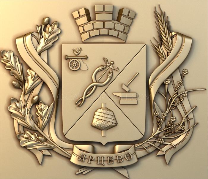 Coat of arms (GR_0337) 3D model for CNC machine