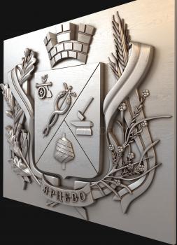 Coat of arms (GR_0337) 3D model for CNC machine
