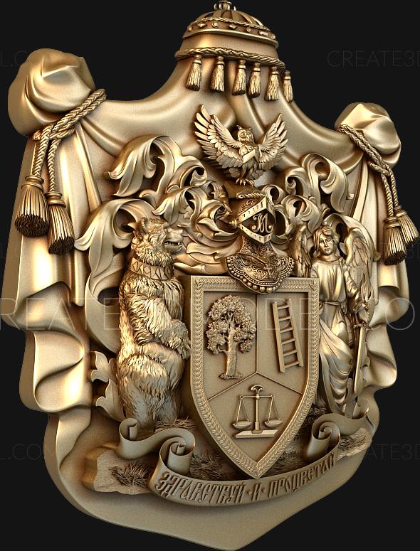 STL file Atlanta Coat of Arms・Model to download and 3D print・Cults