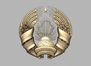 Coat of arms (GR_0355) 3D model for CNC machine