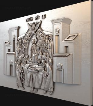 Icons (IK_0426) 3D model for CNC machine