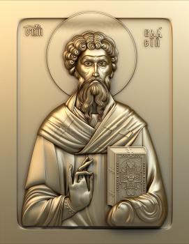 Священномученик Власий Севастийский