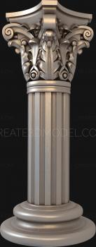 Columns (KL_0015) 3D model for CNC machine