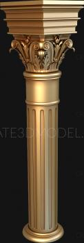 Columns (KL_0036) 3D model for CNC machine