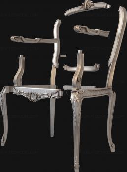 Armchairs (KRL_0143) 3D model for CNC machine