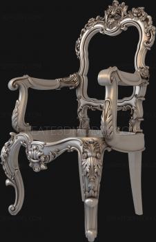 Armchairs (KRL_0159) 3D model for CNC machine