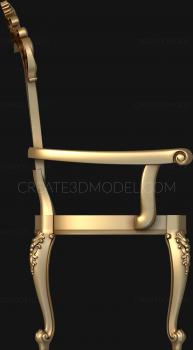 Armchairs (KRL_0160) 3D model for CNC machine