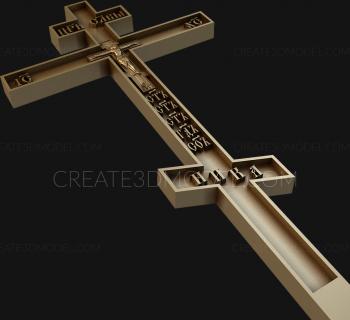 Crosses (KRS_0049) 3D model for CNC machine