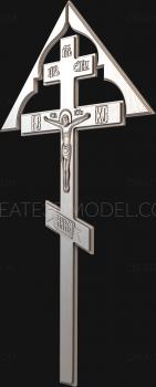Crosses (KRS_0052) 3D model for CNC machine