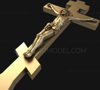 Crosses (KRS_0053) 3D model for CNC machine