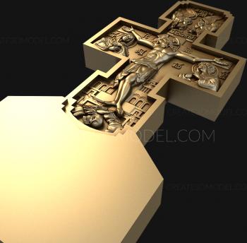 نموذج ثلاثي الأبعاد لآلة CNC الصلبان والصلبان 
