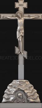 Crosses (KRS_0096) 3D model for CNC machine