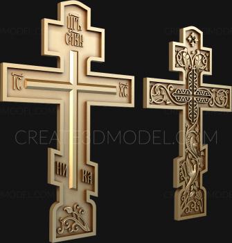 Crosses (KRS_0097) 3D model for CNC machine