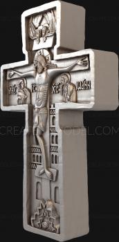 Crosses (KRS_0115) 3D model for CNC machine