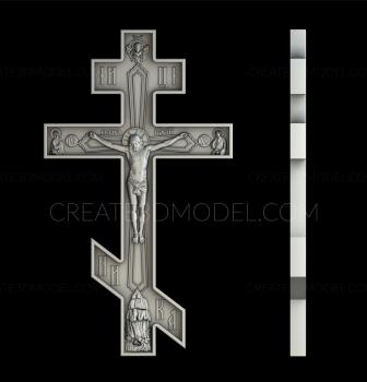 Crosses (KRS_0130) 3D model for CNC machine