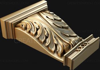 Corbels (KR_0017) 3D model for CNC machine