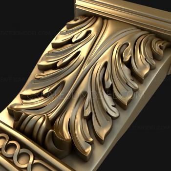 Corbels (KR_0017) 3D model for CNC machine