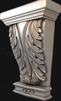 Corbels (KR_0017) 3D model for CNC machine