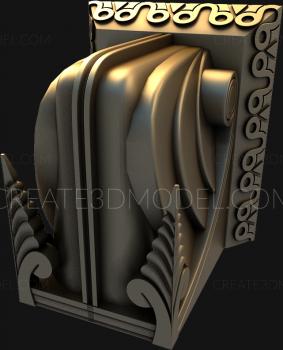 Corbels (KR_0064) 3D model for CNC machine
