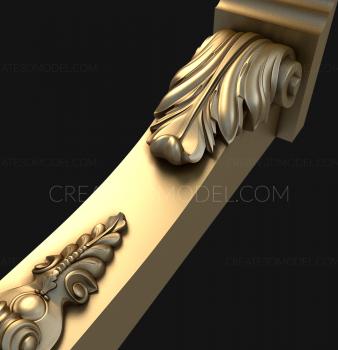 Corbels (KR_0069) 3D model for CNC machine