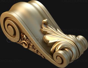 Corbels (KR_0095) 3D model for CNC machine