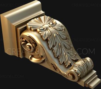 Corbels (KR_0143) 3D model for CNC machine