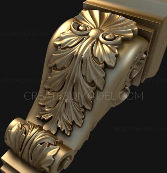 Corbels (KR_0143) 3D model for CNC machine