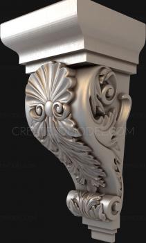 Corbels (KR_0143) 3D model for CNC machine