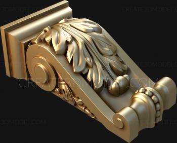 Corbels (KR_0160) 3D model for CNC machine