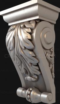 Corbels (KR_0160) 3D model for CNC machine