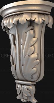 Corbels (KR_0201) 3D model for CNC machine