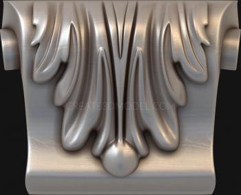 Corbels (KR_0223) 3D model for CNC machine