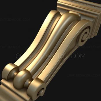 Corbels (KR_0368) 3D model for CNC machine