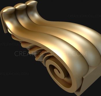 Corbels (KR_0410) 3D model for CNC machine