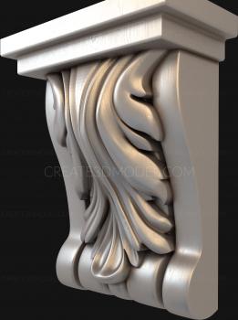 Corbels (KR_0439) 3D model for CNC machine