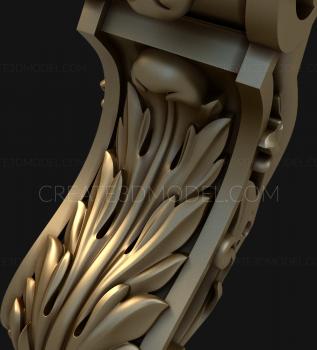 Corbels (KR_0531) 3D model for CNC machine