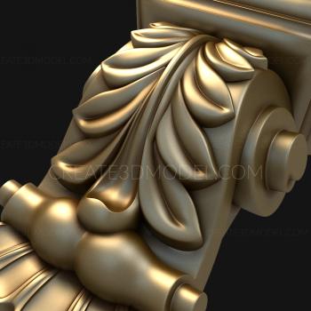 نموذج ثلاثي الأبعاد لآلة CNC اقواس 