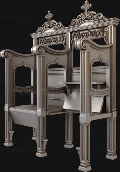 Church furniture (MBC_0034) 3D model for CNC machine