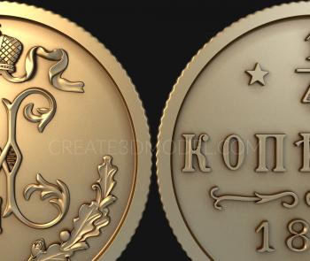 Medals (MD_0022) 3D model for CNC machine