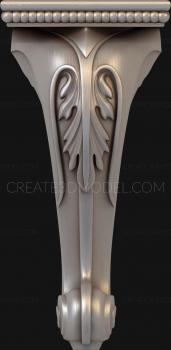 Legs (NJ_0058-2) 3D model for CNC machine