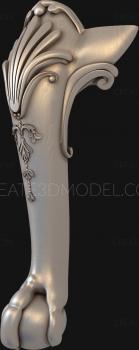 Legs (NJ_0078) 3D model for CNC machine