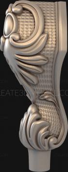 Legs (NJ_0195) 3D model for CNC machine