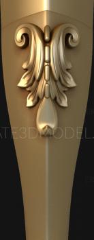 Legs (NJ_0206) 3D model for CNC machine