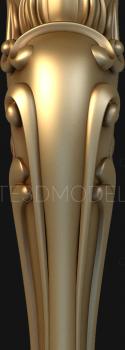 Legs (NJ_0580) 3D model for CNC machine