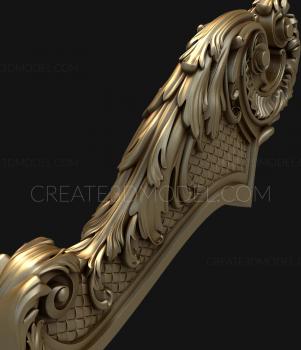 نموذج ثلاثي الأبعاد لآلة CNC أرجل 