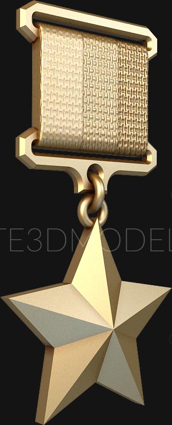 Order (ORD_0017) 3D model for CNC machine