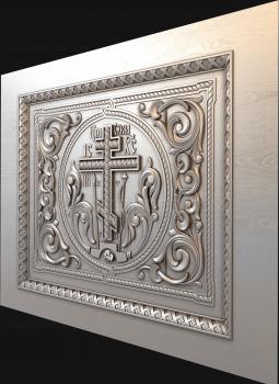 Church panel (PC_0022) 3D model for CNC machine