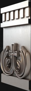 Church panel (PC_0134) 3D model for CNC machine