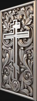 Church panel (PC_0186) 3D model for CNC machine