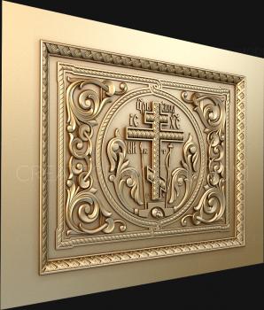 Church panel (PC_0271) 3D model for CNC machine